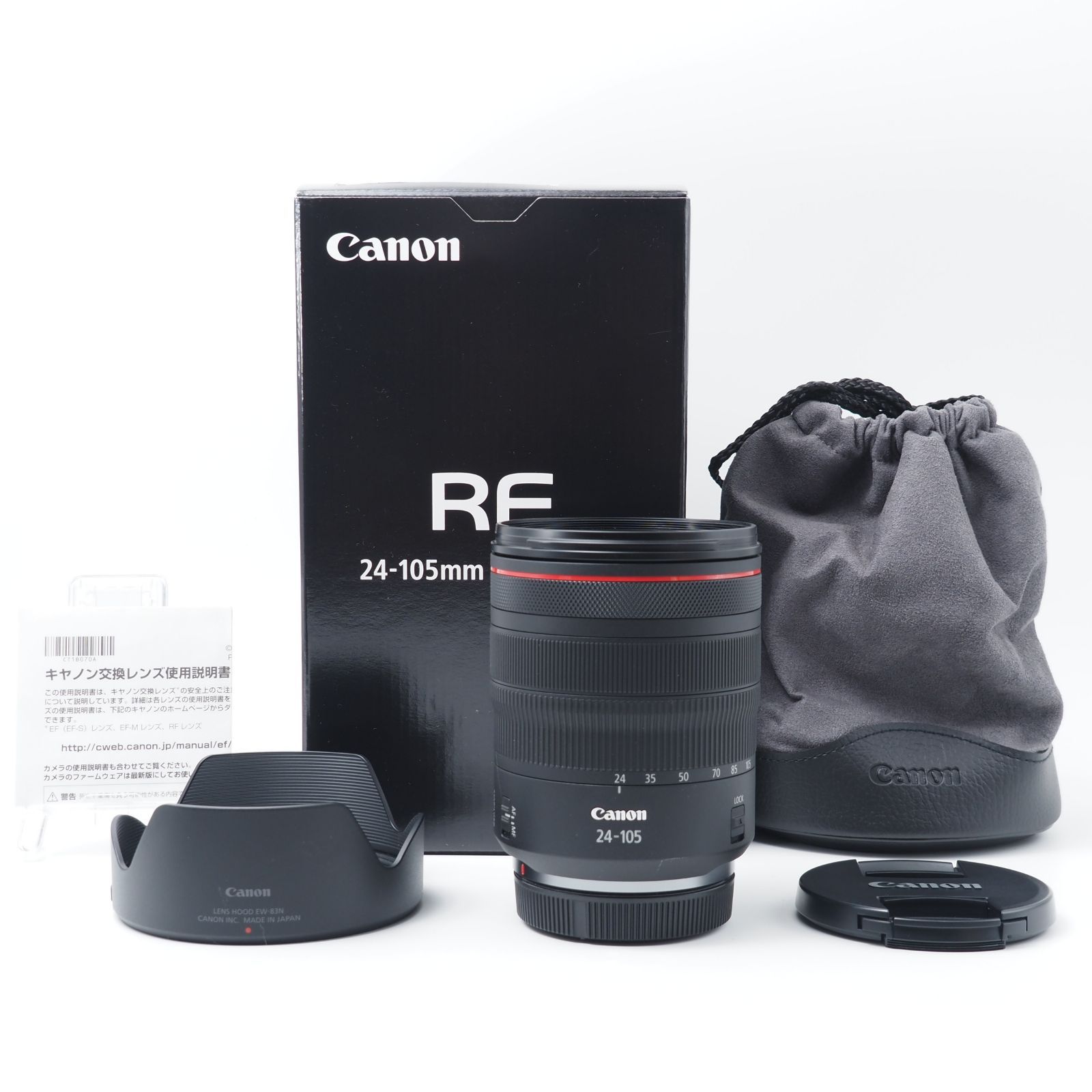 299-7003007664☆ほぼ新☆Canon 中望遠ズームレンズ RF24 105mm F4L IS