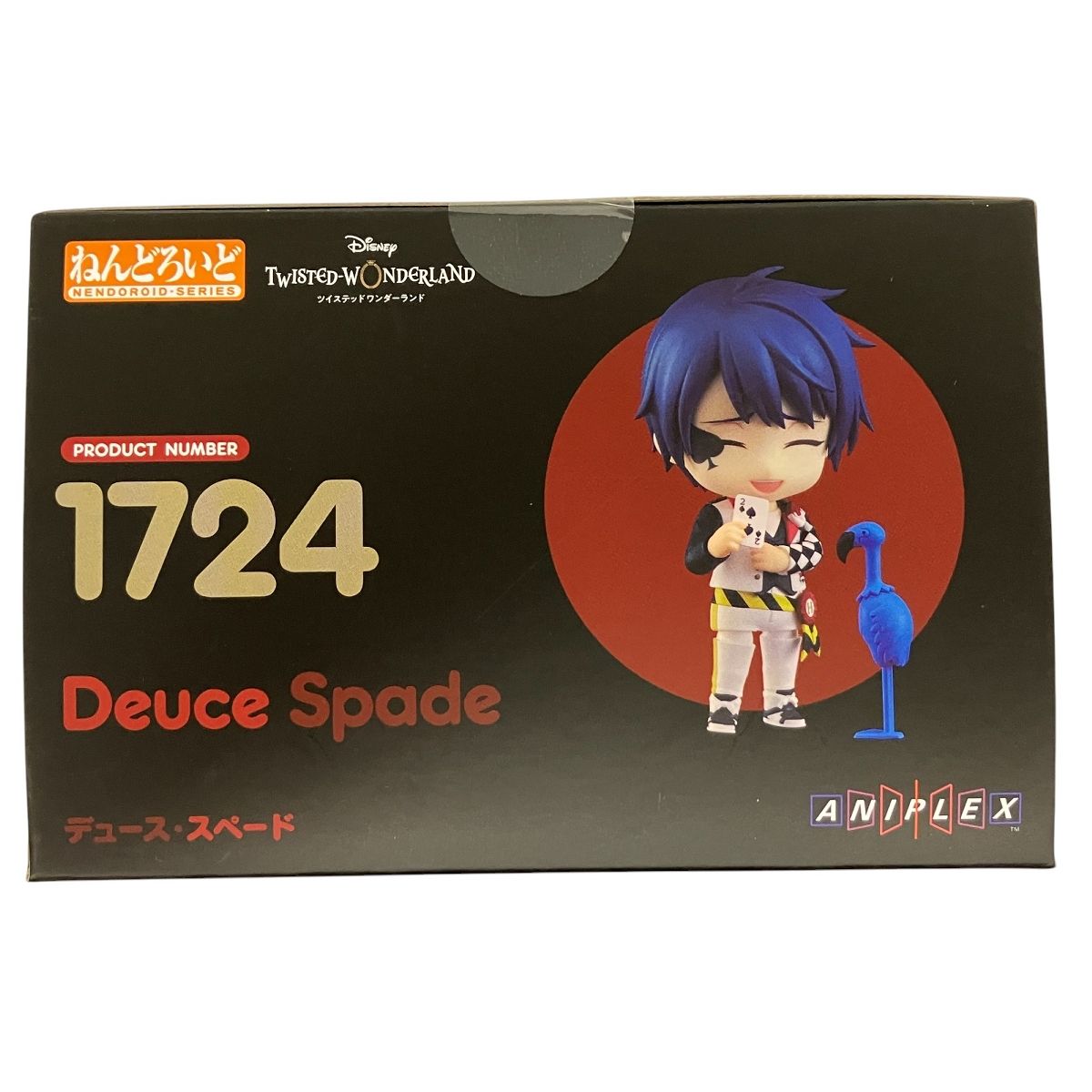 ねんどろいど ツイステッドワンダーランド デュース・スペード 缶バッジ付き Amazon.co.jp: 予約特典つき ディズニー ツイステッド