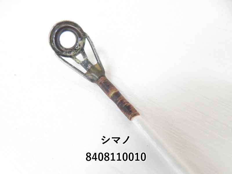 良品】シマノ アルゴス　ムーチング 真鯛 50-360 中古品 良品】シマノ アルゴス ムーチング 真鯛 50-360 中古品 - メルカリ