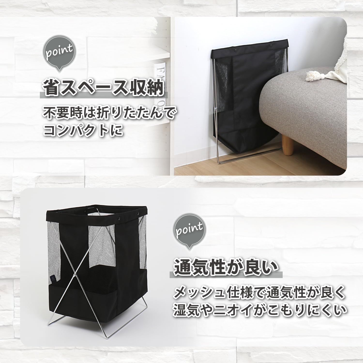 795 シャープ 6kg洗濯機 穴なし槽 黒カビ抑制 節水 高性能 2024