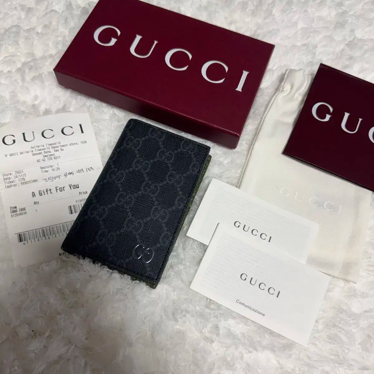 GUCCI グッチ ツートン バイ オーガナイザー