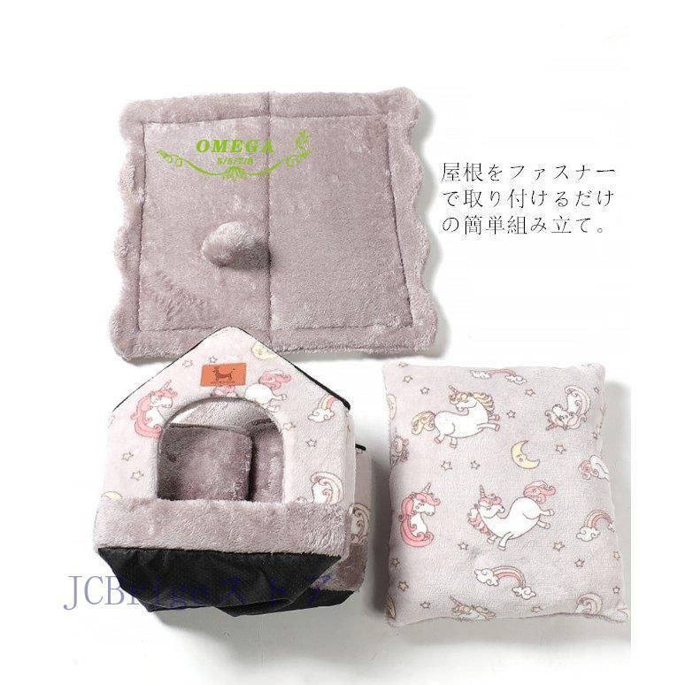 ペット犬用ベッド クッション
