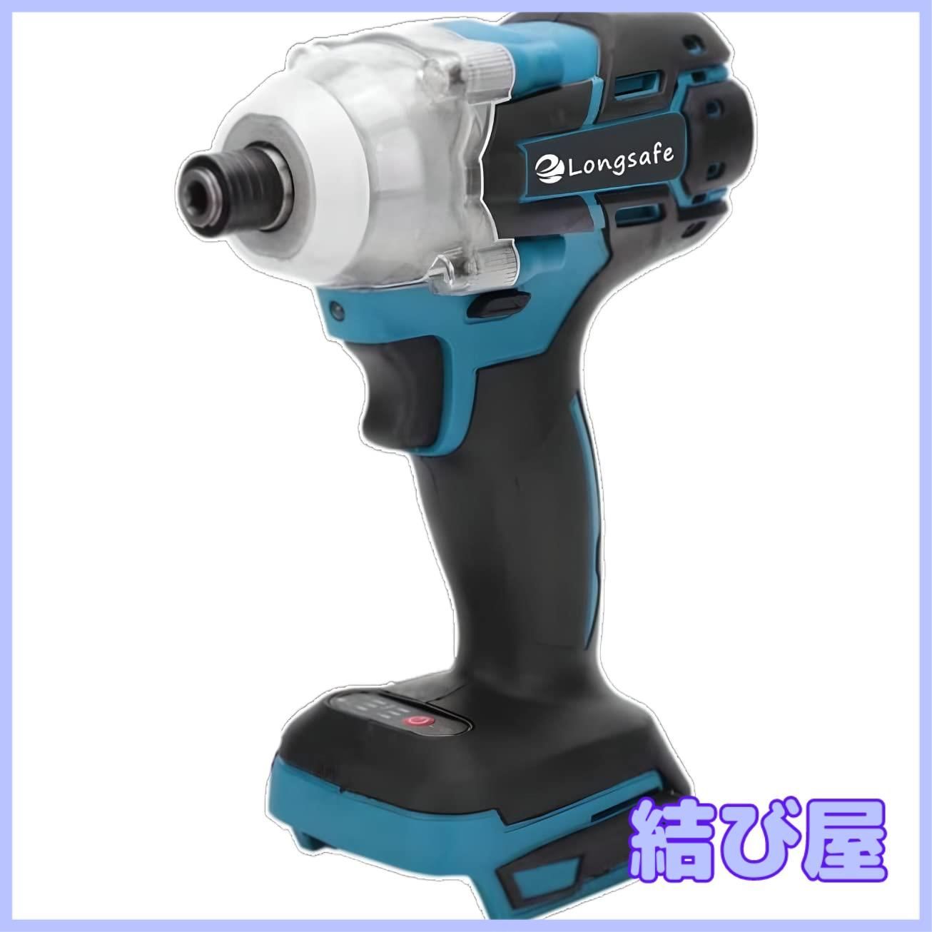 特価】マキタ makita 互換 充電式 インパクトドライバー インパクト 
