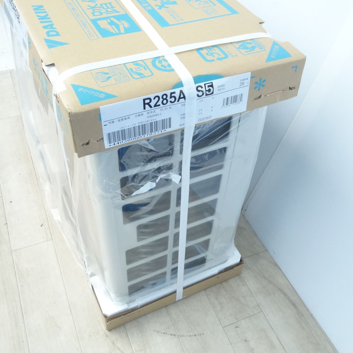 DAIKIN ダイキン ルームエアコン 室内機(F285ATES-W)・室外機