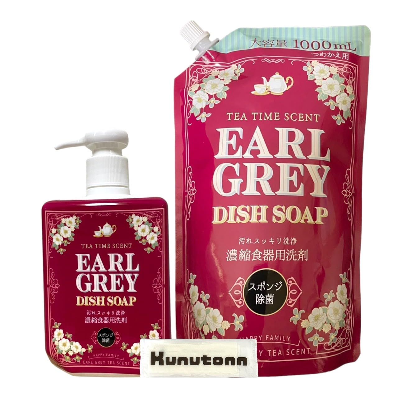 ミツエイ 濃縮食器用洗剤 アールグレイの香り 本体 400ml + 詰め替え 1000ml 各種1個セット + Kunutonnオリジナルロゴ入りhおしぼり付 [本体 + 詰め替え 各種1個セット]