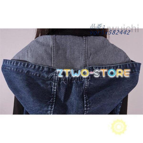 秋服 カジュアル