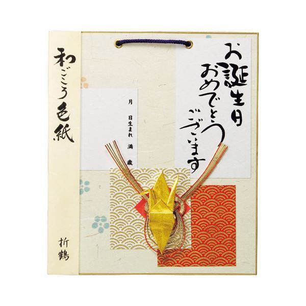 造幣局製 明治天皇 銀メダル 約119.4g 造幣局製 明治天皇 銀メダル 約119.4g 造幣局製 明治天皇 銀メダル 約