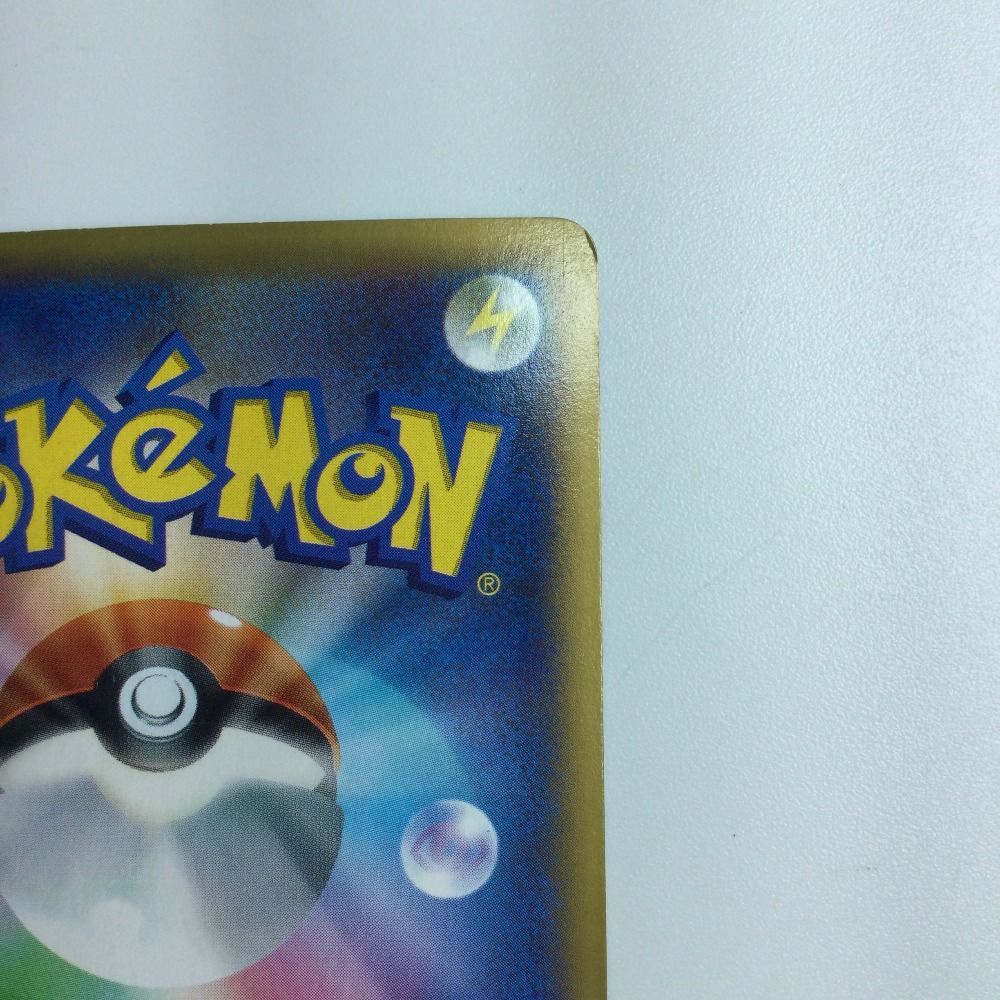 ζζ ポケモンカード MリザードンEX 055/080/XY2/B ポケカ - メルカリ
