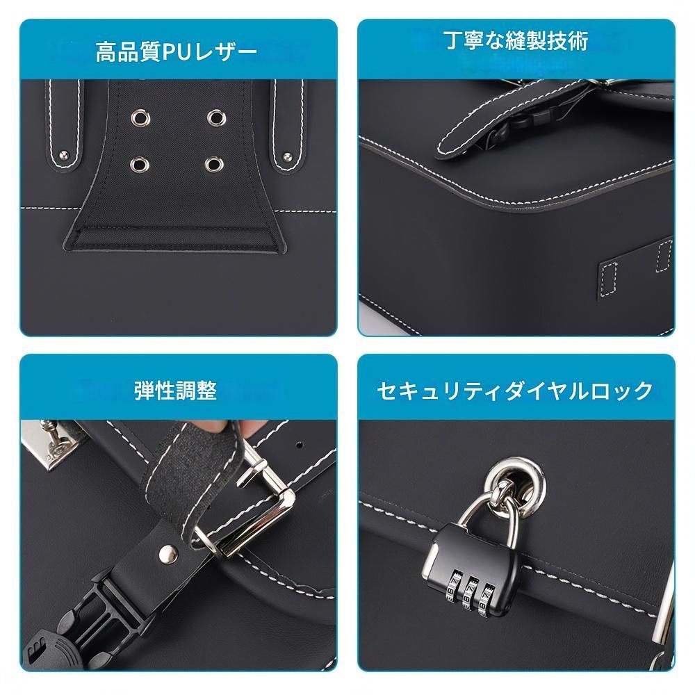 サイドバッグ サドルバッグ
