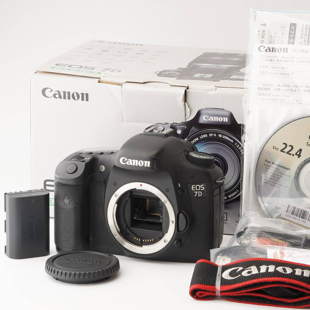 1円 1円 【Canon】 キヤノン デジタル一眼レフカメラ EOS 6D MarkⅡ 