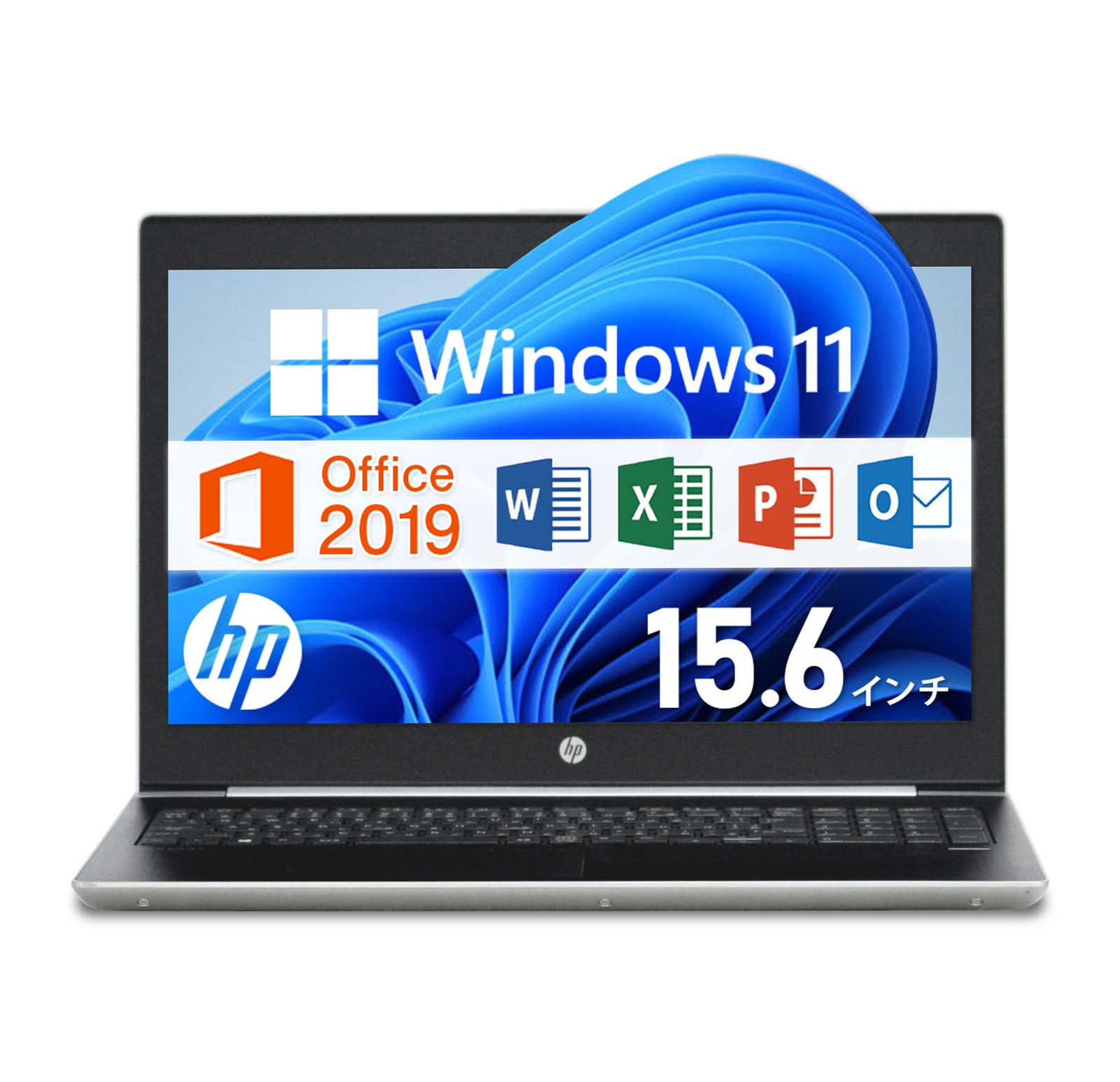 15.6インチ ノートPCCPU:第7世代Core G5 i5 メモリ:16GB SSD:256GB 45 Win11 MS Office ProBook 219 テンキー、WebカメラVGA、HDMI、USB TypeCWi-Fi有線マウス付属PC HP K