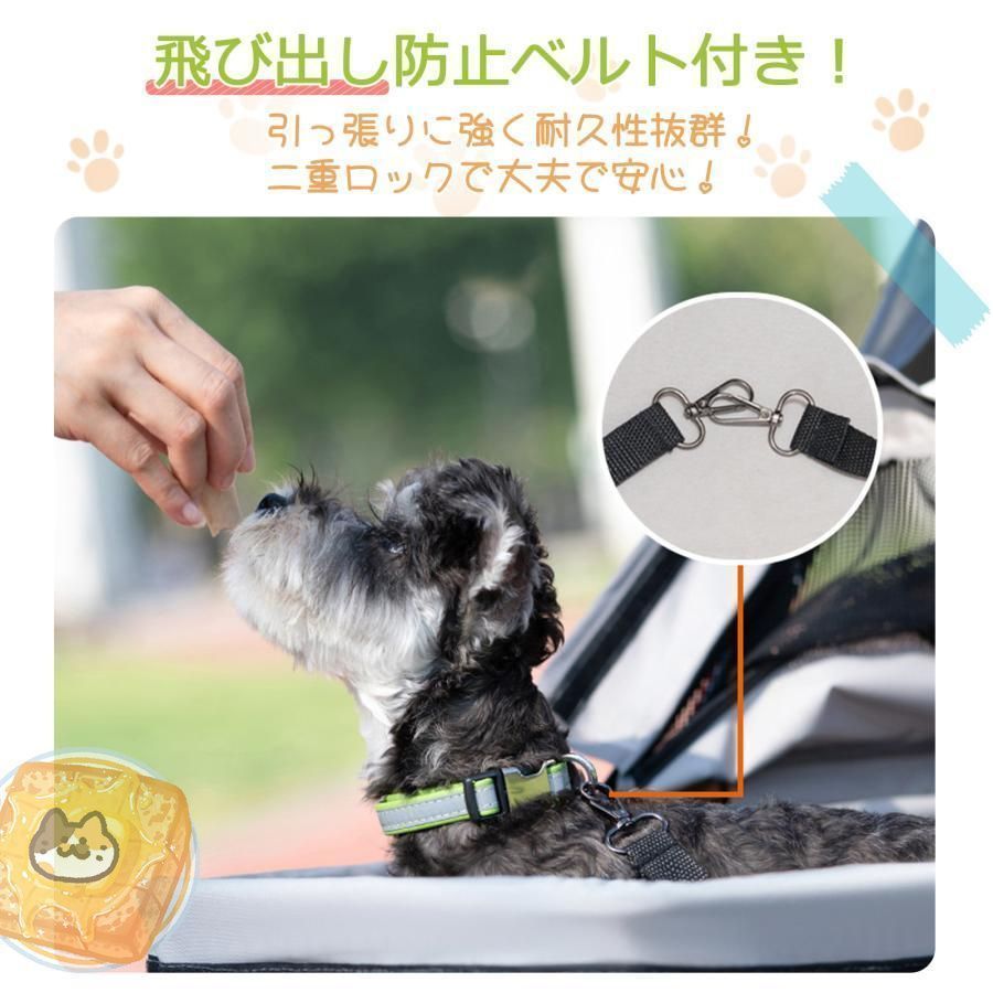 ペットカート2way分離ペットキャリー自立可バスケット軽快走行分離式対面式犬カート折りたたみ式4輪ペットカート犬用取り外し