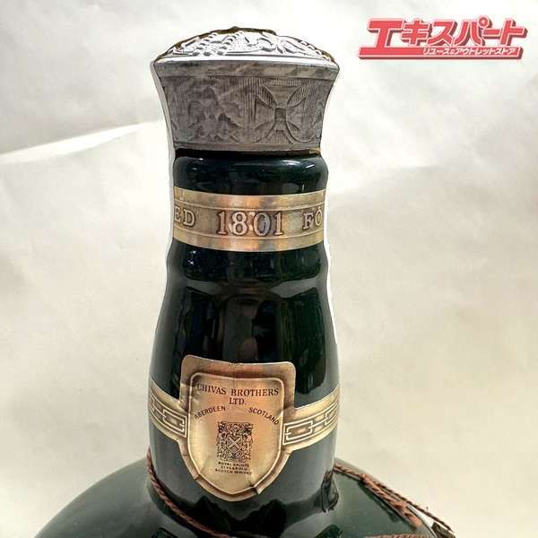 ロイヤルサルート ROYALSALUTE 21年 緑ボトル 陶器ボトル