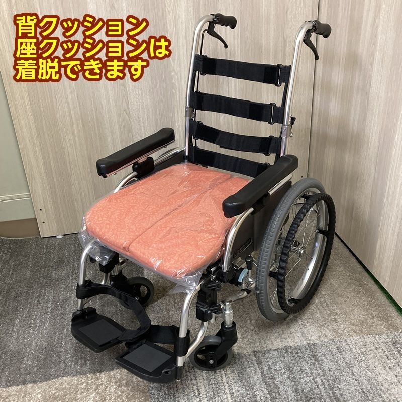 多機能コンパクトセミモジュールタイプ自走型車いす AR911S-40