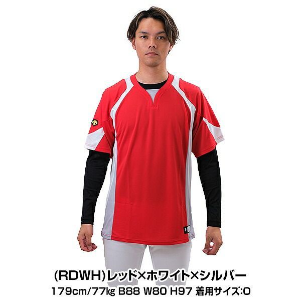 新品未使用】種類16:レッド×ホワイト(RDWH)/O 野球 ベースボールシャツ メンズ 半袖 デサント Tシャツ ベーシャツ 練習着 プロモデル  メッシュ 吸汗速乾 ストレッチ 大きいサイズあり DB-113 - メルカリ