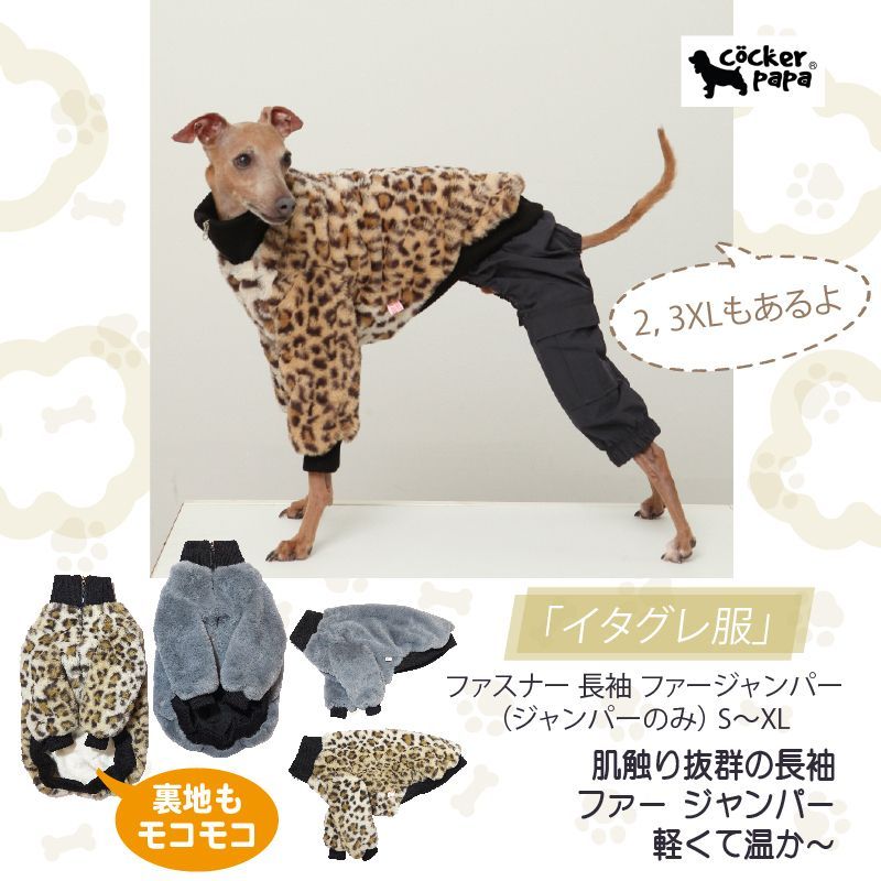 3COINS 犬 猫用 こたつ 収納ステップセット！ 3COINS 犬 猫用 こたつ 収納ステップセット！