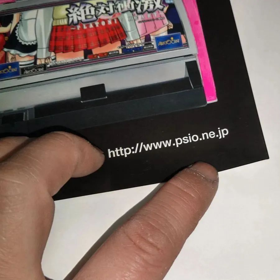 パチスロポスター 絶対衝撃2 - メルカリ