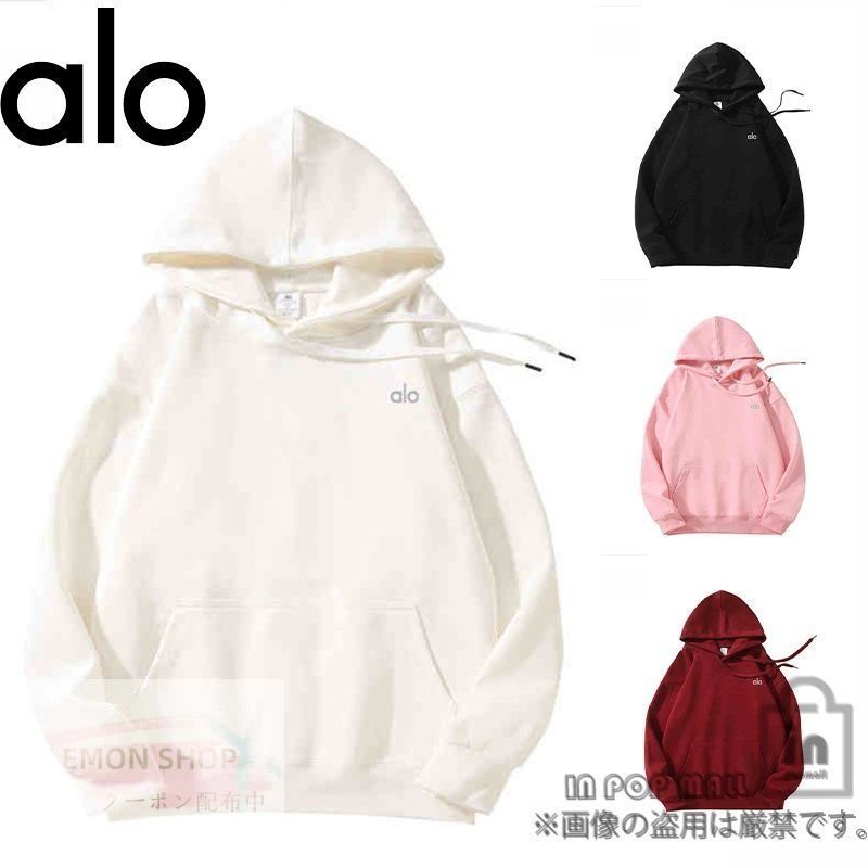 楽天市場】☆ alo yoga ☆ ALO+JIN アロー 公式 アコレード