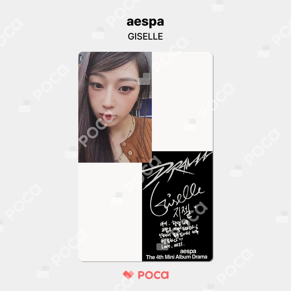 aespa ジゼルdrama MD トレカ aespa ジゼル トレカ my drama - メルカリ