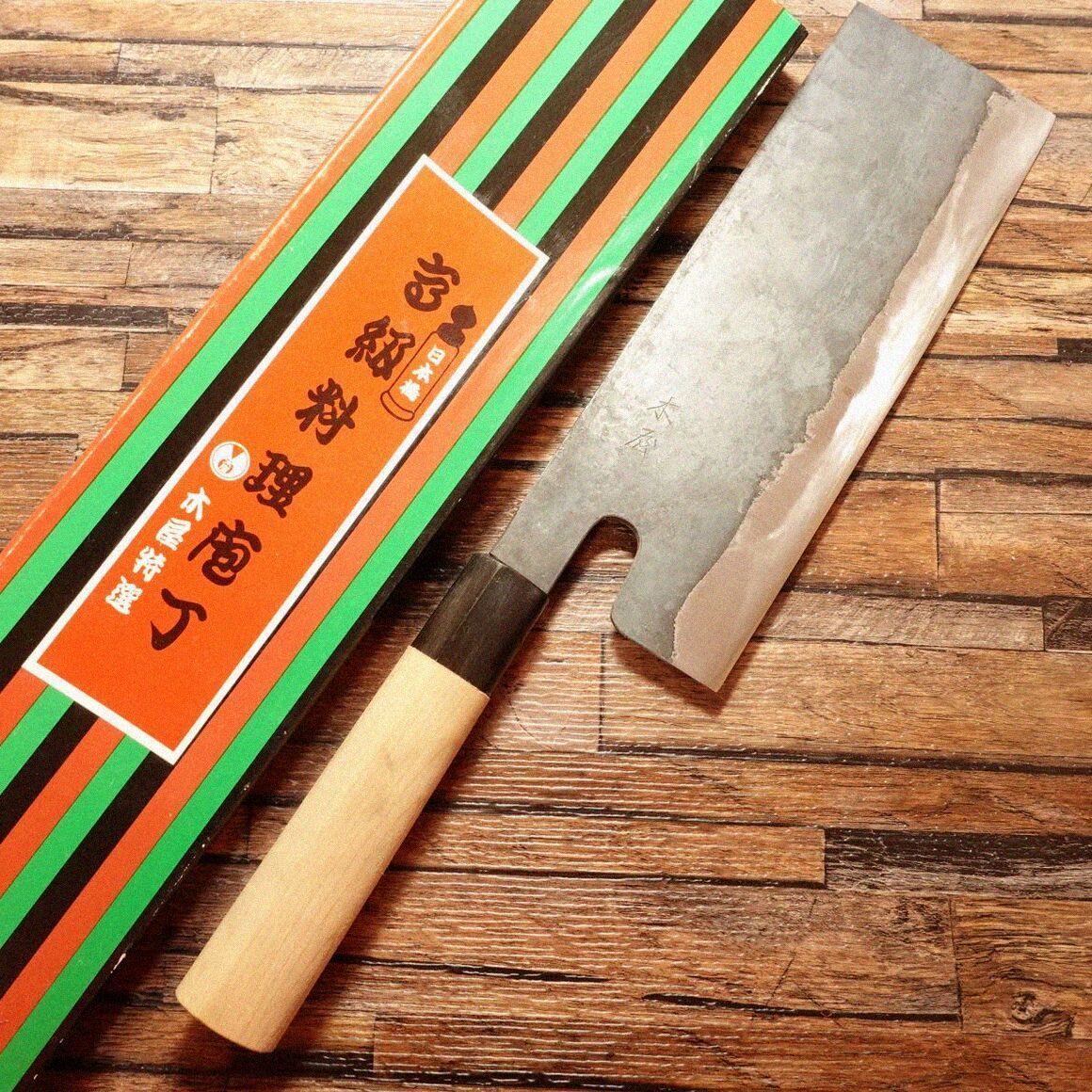 木屋 麺切り包丁 研ぎ済 黒打ち 水牛柄 麺切包丁 ほぼ♥保管品 き 235mm