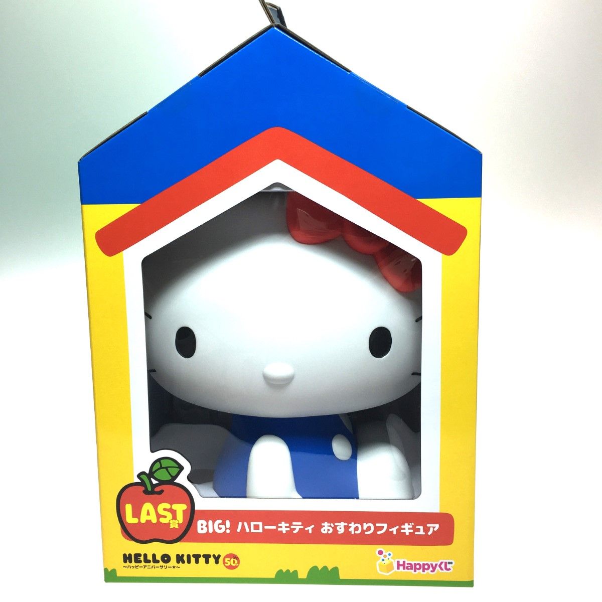◎◎ Happyくじ LAST賞 BIG!ハローキティ おすわりフィギュア