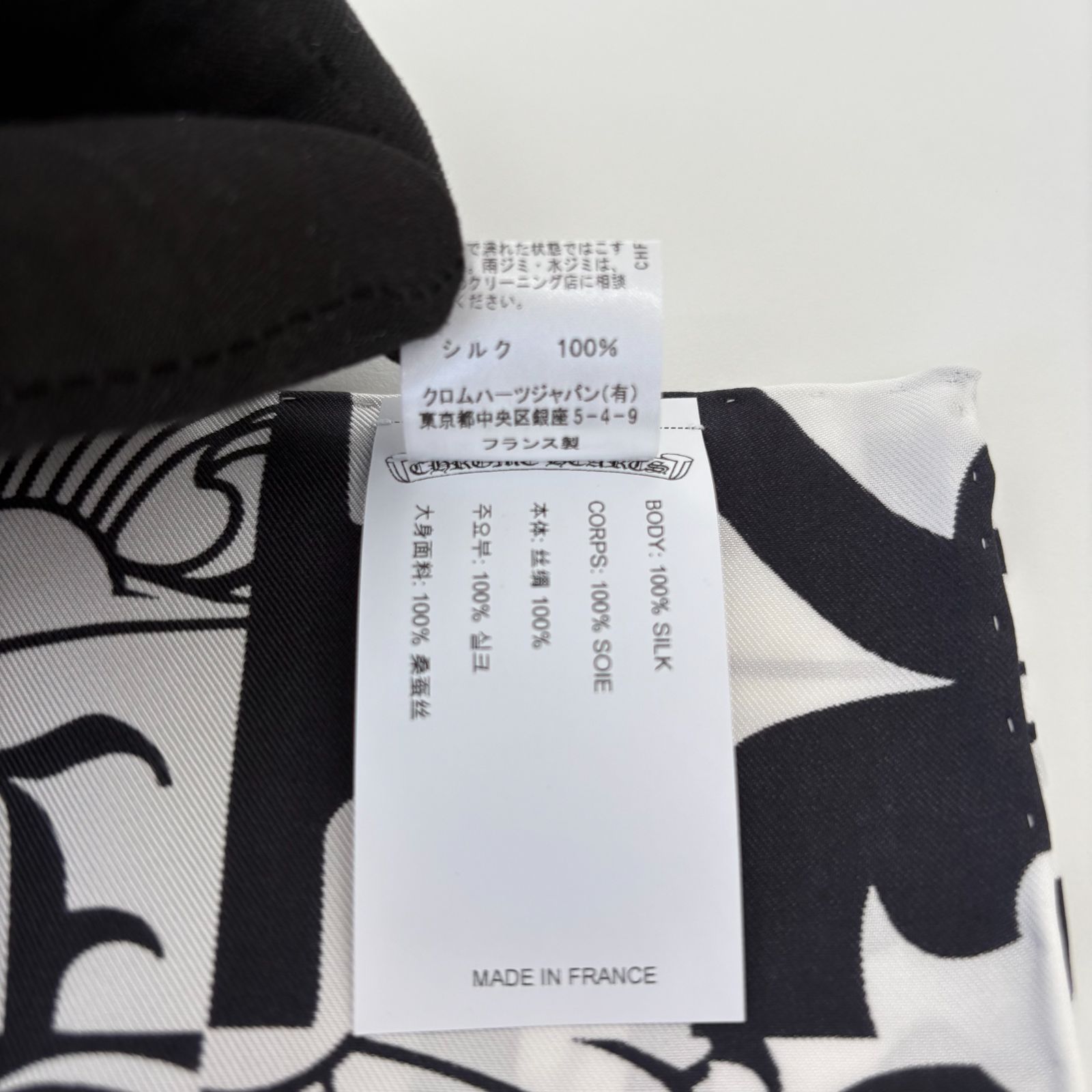 美品/レア‼️クロムハーツ 大判 スカーフ Chrome Hearts - Chrome Hearts クロムハーツ PPO MATTY BOY