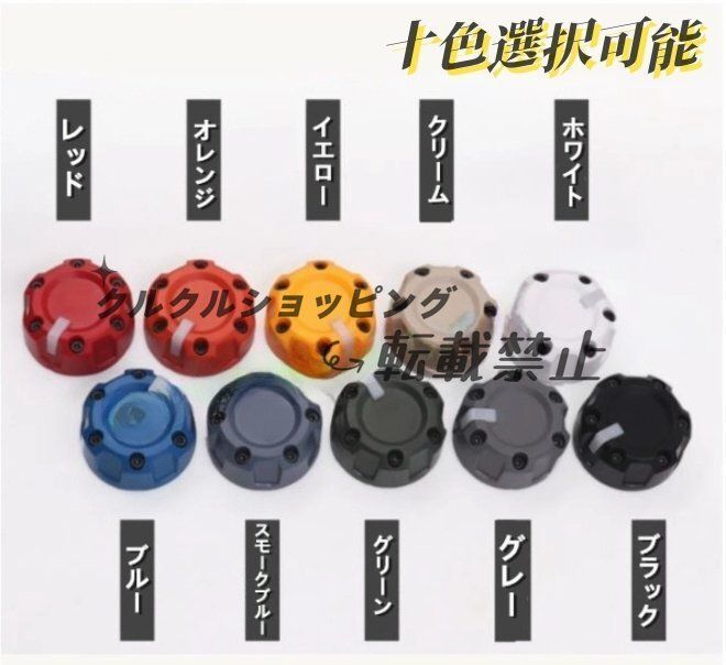 トヨタ FJクルーザーGSJ15W型 2006－2020年 10色選択 内装 エアコンボタン 調整 エアコンボタンノブ 3Pセット