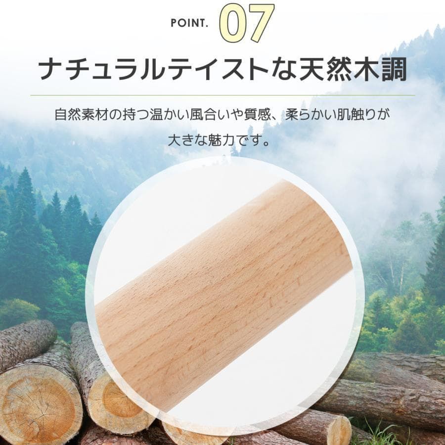 新品 2段式 バレエバー スタンドレッスンバー天然木 961-160 新品 2段式 バレエバー スタンドレッスンバー天然木 961-160 - メルカリ