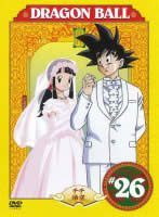 中古】 DRAGON BALL ドラゴンボール #26 [レンタル落ち] [DVD
