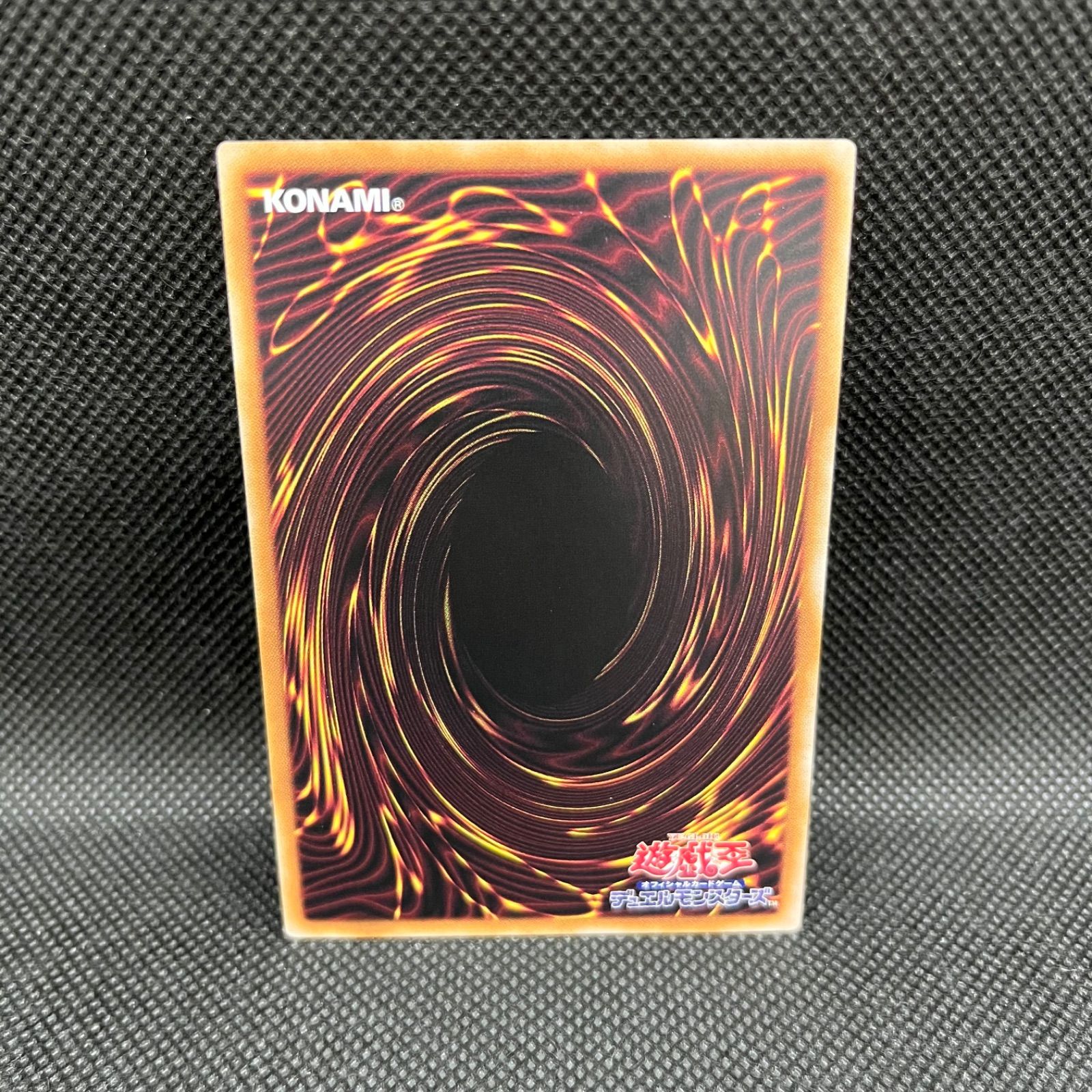 遊戯王 誇りと魂の龍 クォーターセンチュリーシークレットレア - メルカリ