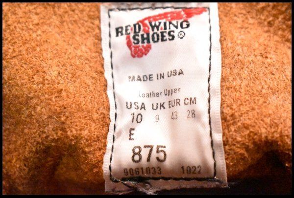 日東工業　G3-D-07HA　標準制御盤 10E 良品 22年レッドウィング 875 アイリッシュセッター 茶