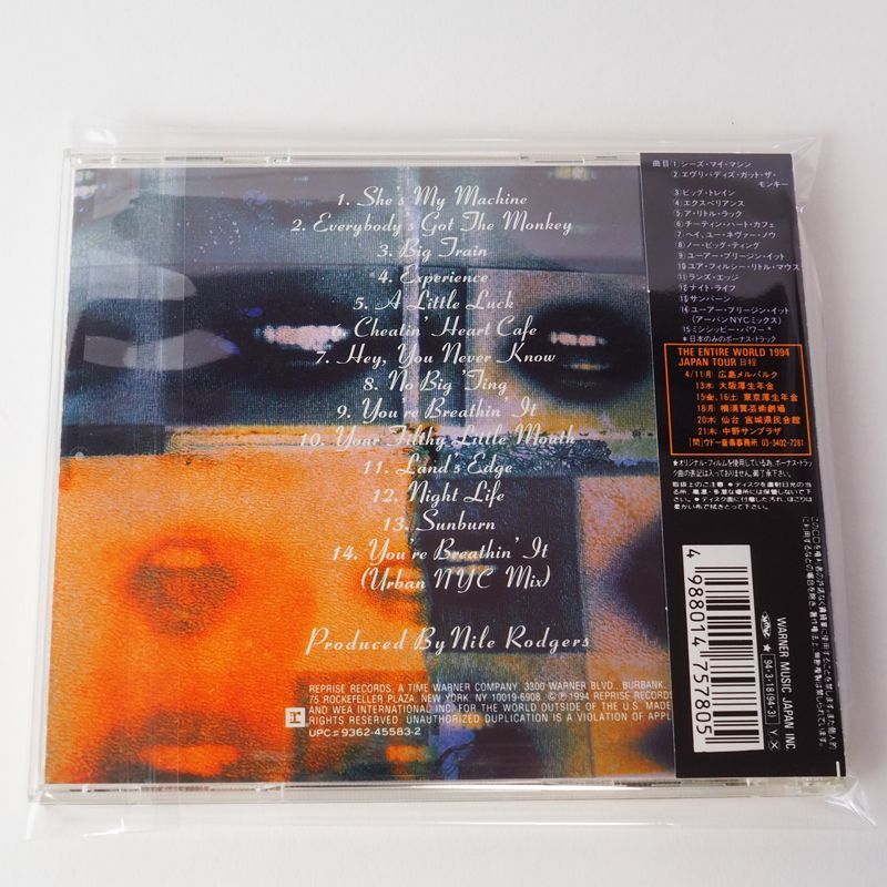 帯付] デイヴィッド・リー・ロス ユア・フィルシ-・リトル・マウス  