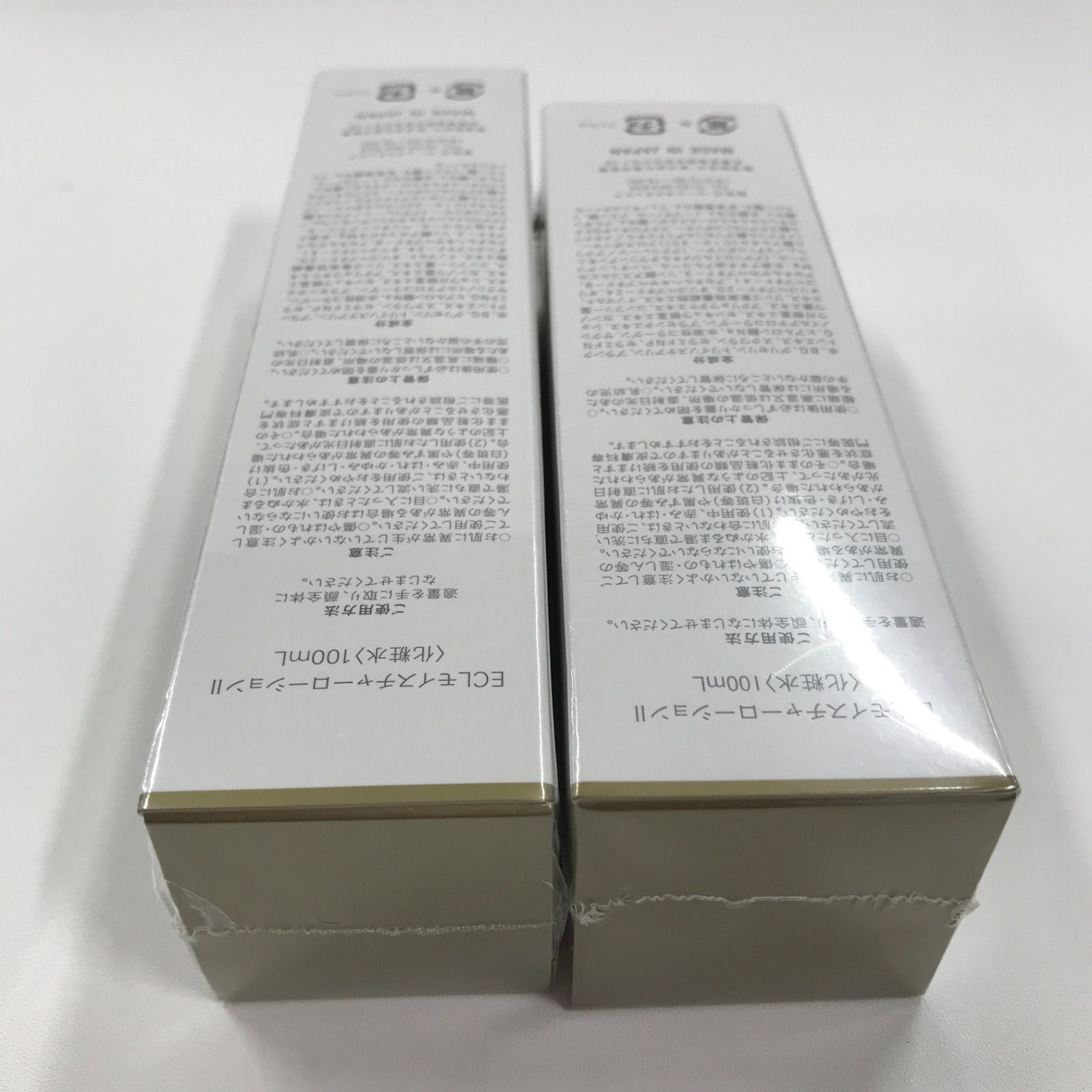 未開封　白漢 しろ彩 ECLモイスチャーローションII 化粧水 100ml 白漢 しろ彩 公式オンラインショップ |