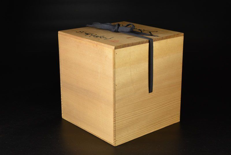 適切な 蔵A3630 坂田泥華 泥華窯 呼舟 萩焼 壷花器 共箱 豊富な商品を即検索。