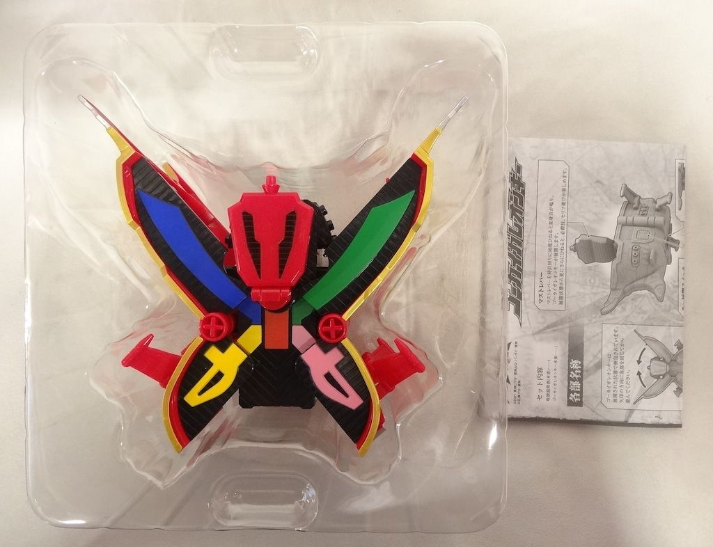 テン・ゴーカイジャー ゴーカイガレオンキー版〈初回生産限定〉　他 全部豪快で豪華！『テン・ゴーカイジャー ゴーカイガレオンキー