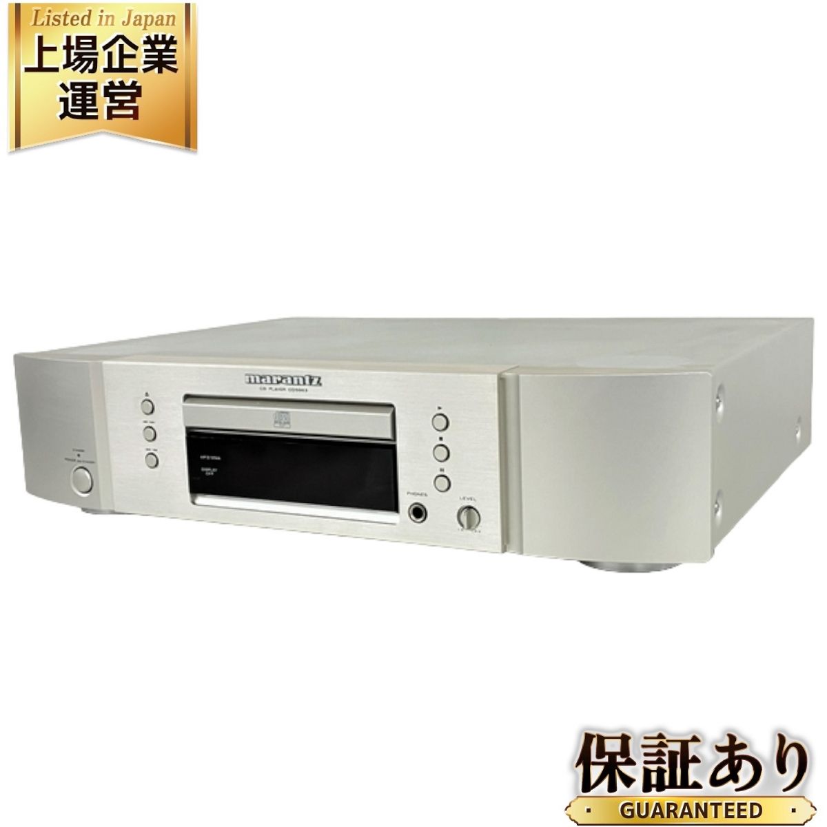 marantz CD5003 CDプレーヤー 2008年製 マランツ オーディオ 音響機材 中古 K8860557 - メルカリ