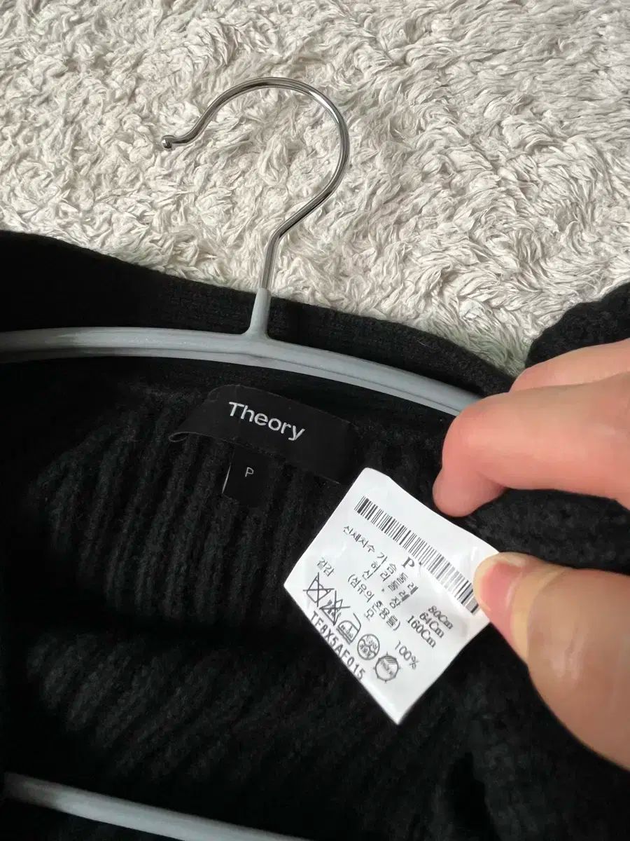 セオリー ウール バルーン スリム ニット ゴージカーディガン ONE PIECE P WWW_MORNINGWALKER_COM