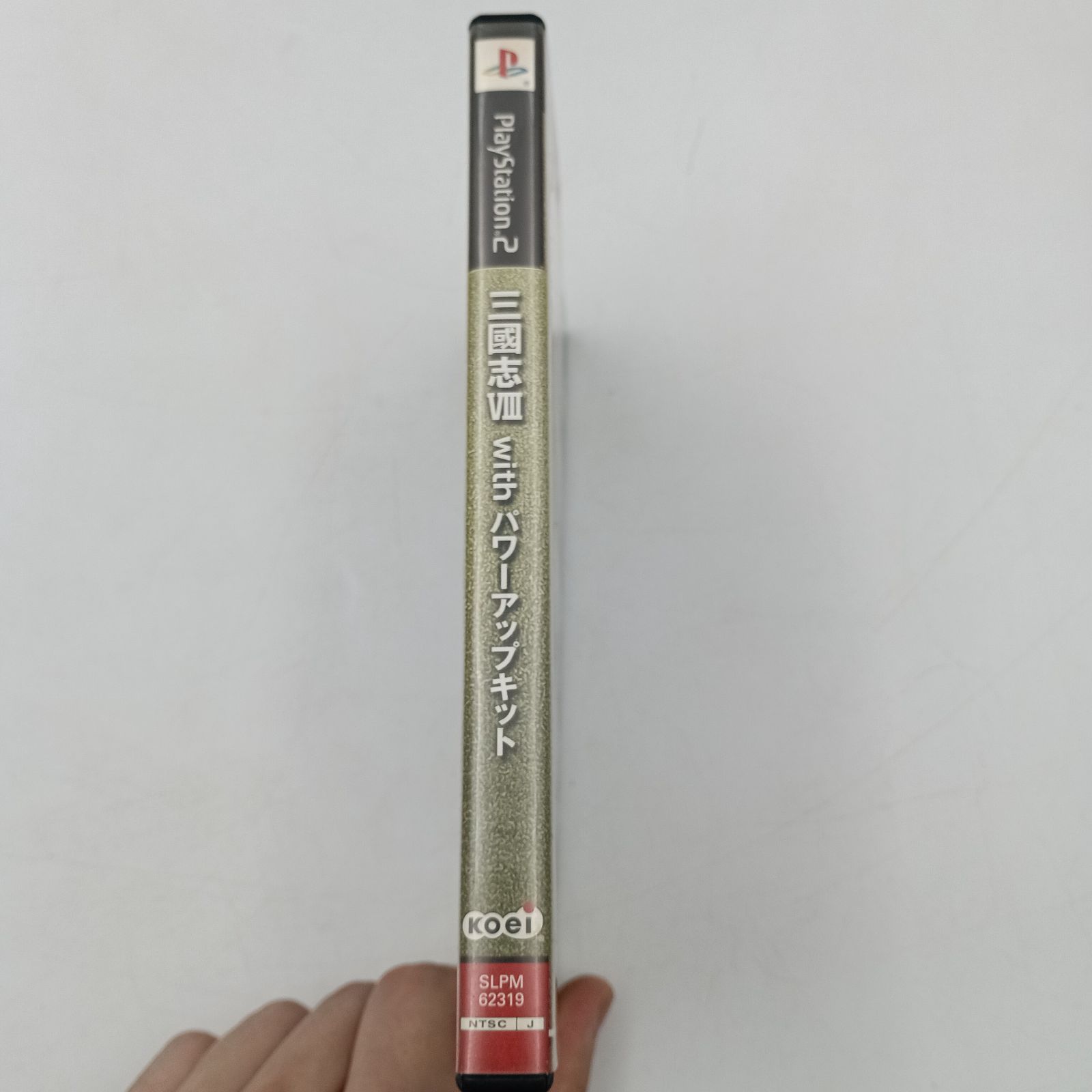 三国志 Amazon | KOEI The Best 三國志IX with パワーアップキット | ゲーム