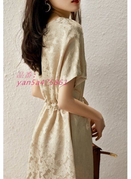 通勤通学20代30代40代50代60代