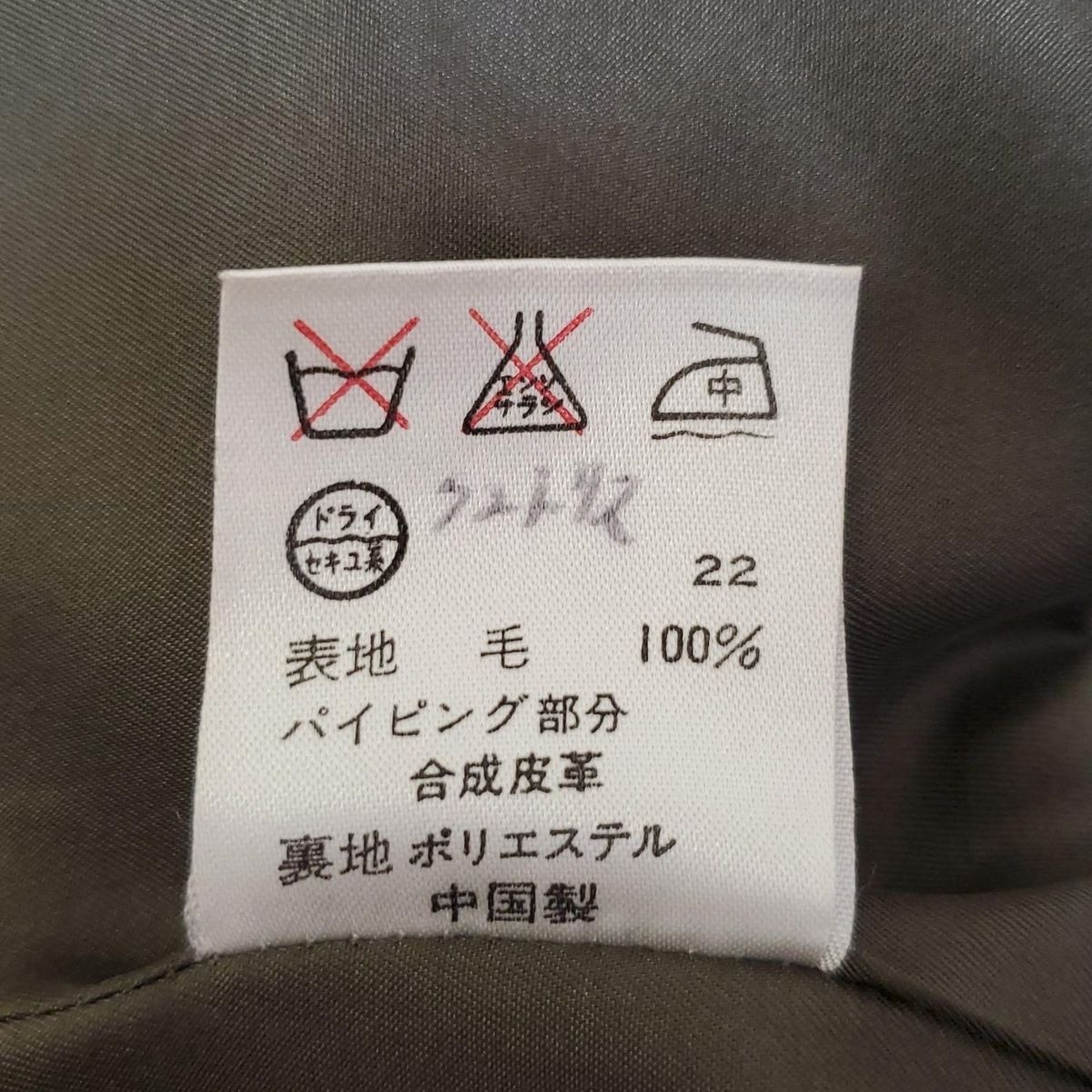グレー×ライトグレー×カーキ