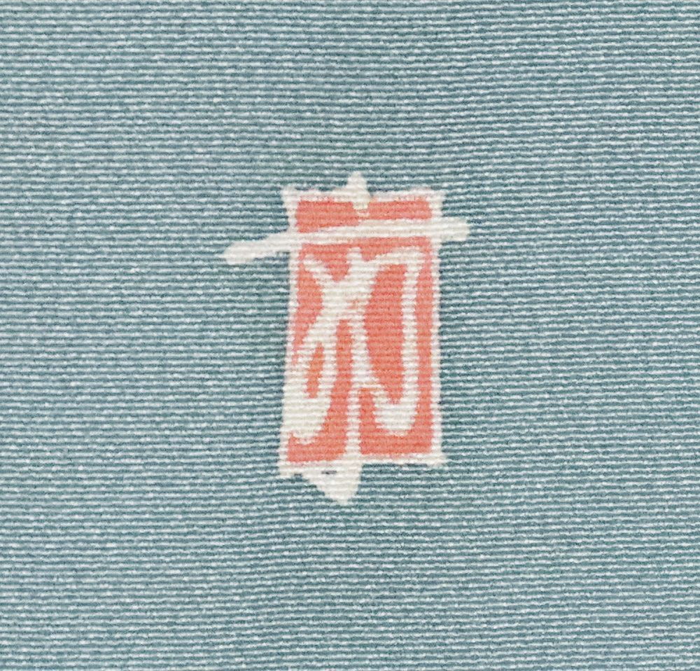 柿本市郎　加賀友禅作家　本人が描いたサイン入り色紙　真作　汚れ傷あり 本加賀友禅 柿本市郎氏作 訪問着 袷 正絹 緑 手描き友禅 花柄 SS