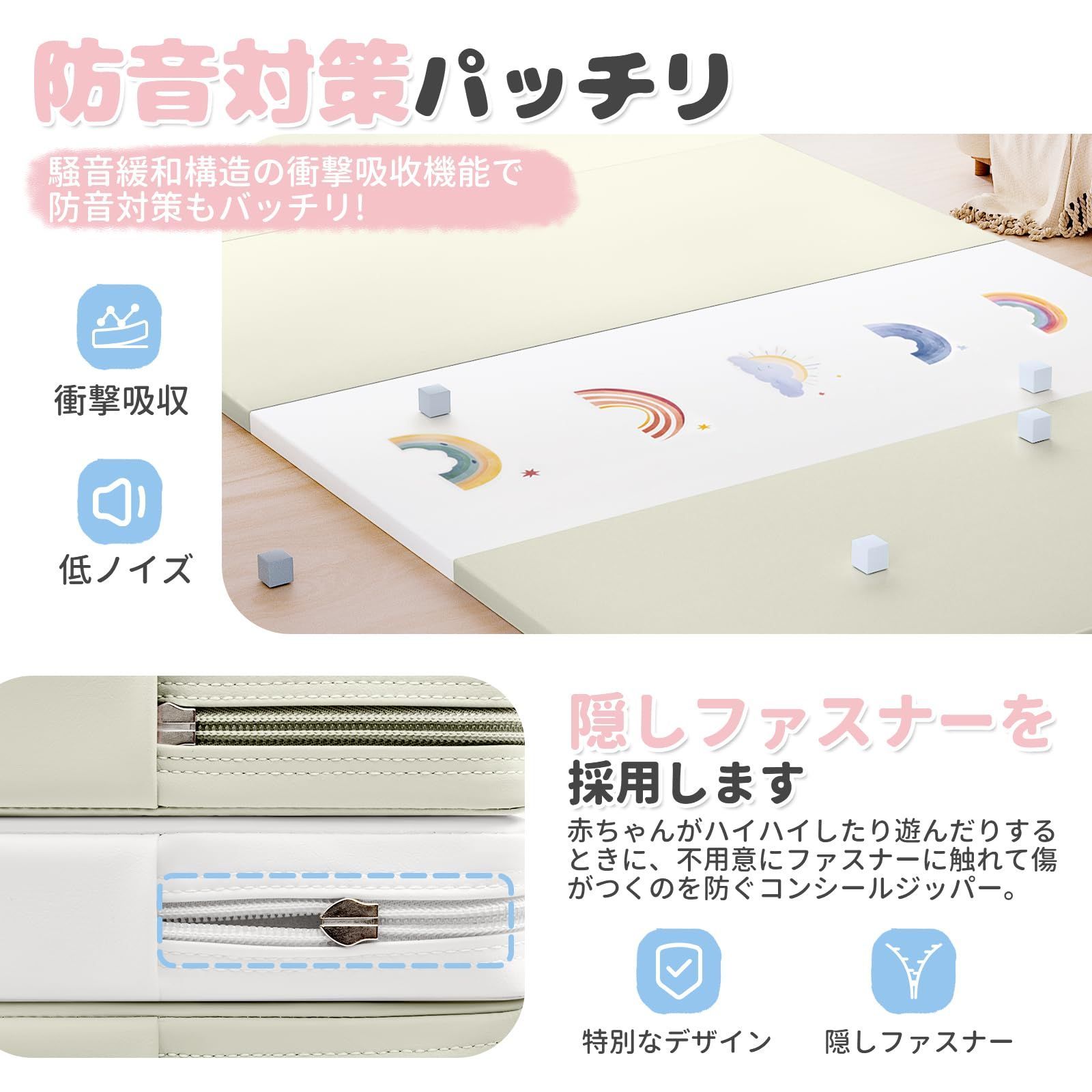 収納しやすい