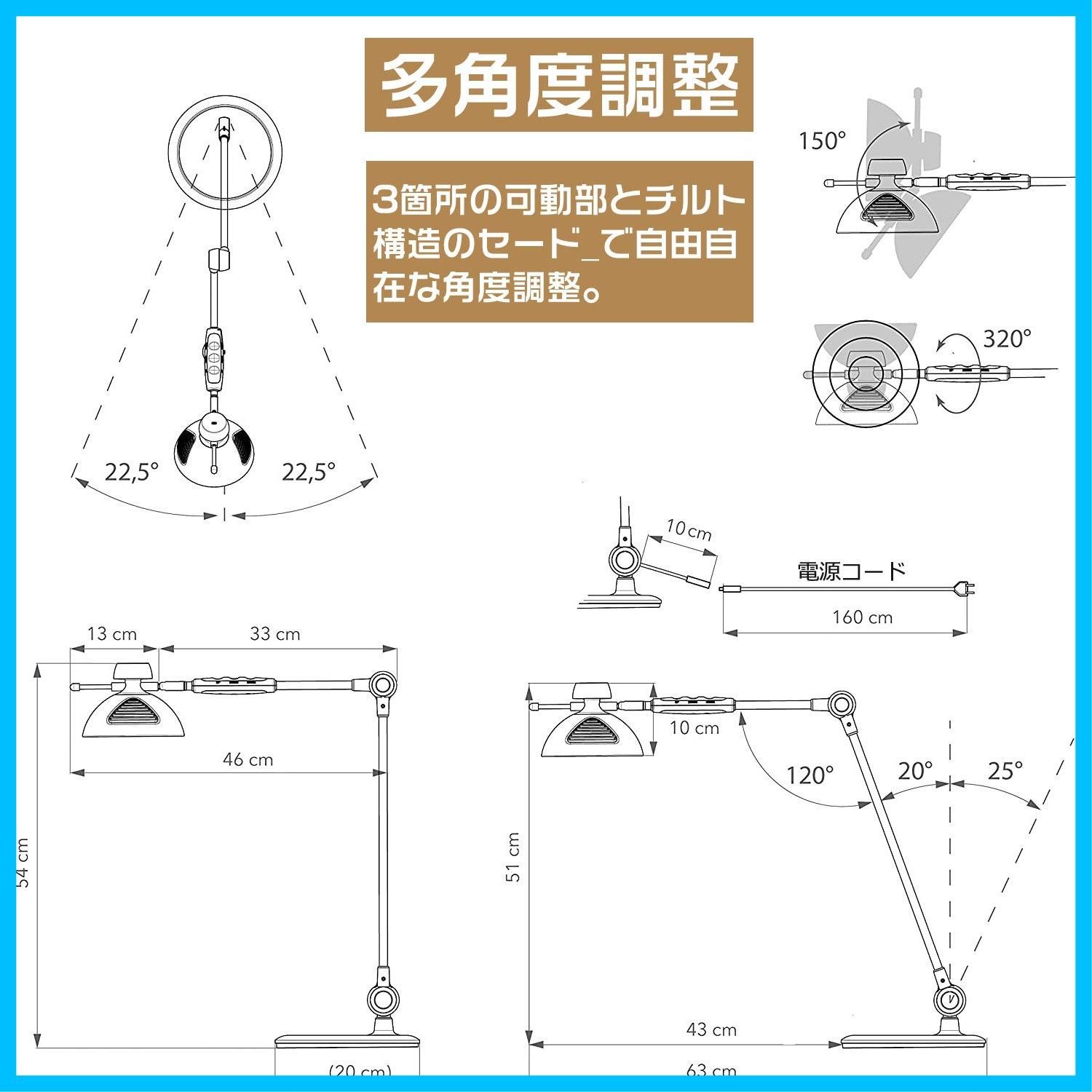 新着商品 照明 デスクスタンド 間接照明 デスクスタンドライト 電気スタンド スタンドライト アンティーク 北欧 調光調色 赤外線＆タッチセンサー 卓上タイプ ledライト リビング LEDデスクライト 書斎 ゴールド