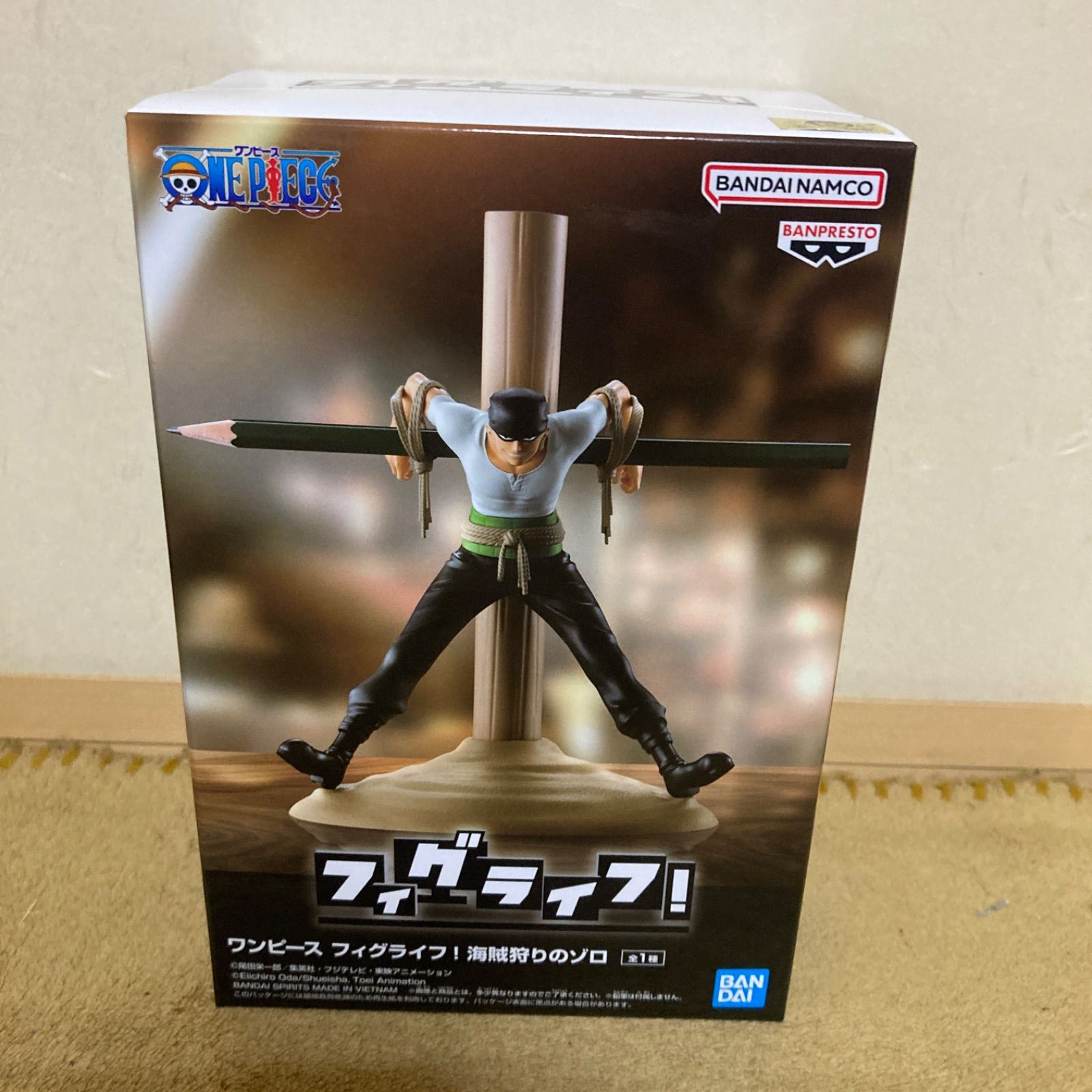 ワンピース フィグライフ! 海賊狩りのゾロ - メルカリ