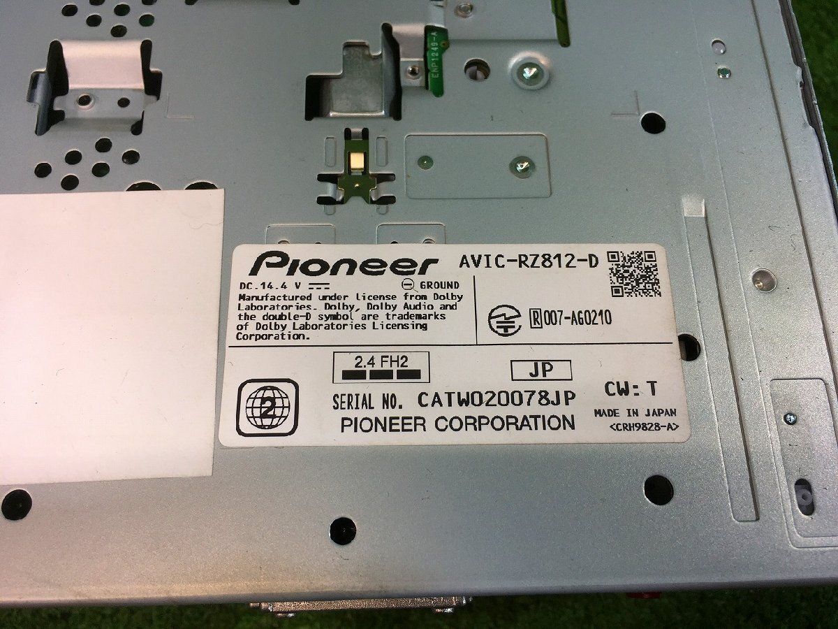 カロッツェリア メモリーナビ AVIC-RZ812-D 地図データ 2021年 Bluetooth対応