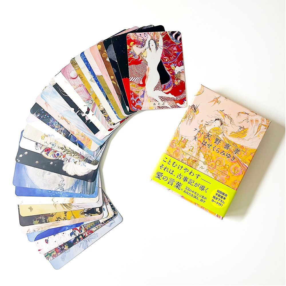 カード】【美しい】Harmonyオラクルカード 占い タロット