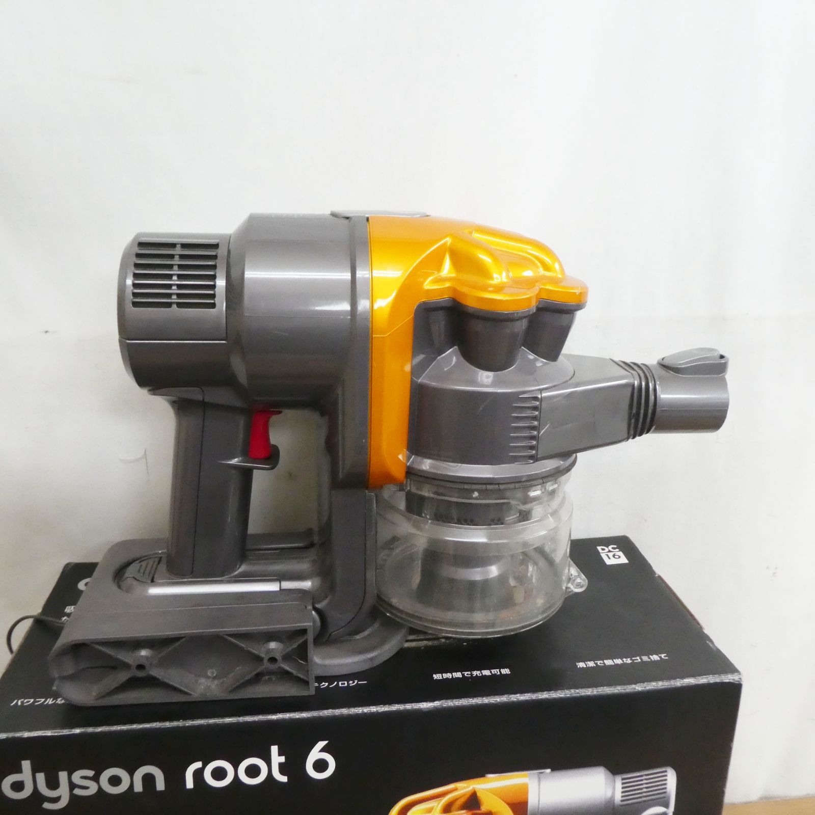 R270【激安】ダイソン ハンディクリーナー dyson root 6（DC16）中古