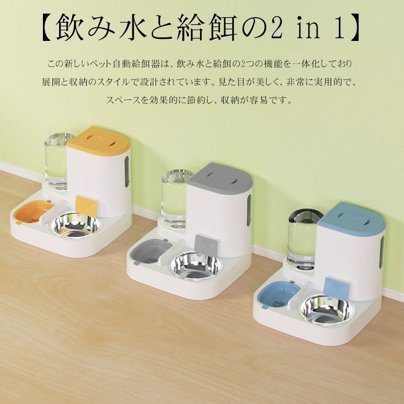 TAKEI フィジカルフィットネステスト J8001 【APF JAPAN CLASSIC 2024