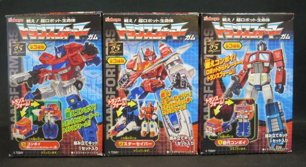 カバヤ食品 トランスフォーマーガム TF25周年 未組 全3種セット 433248