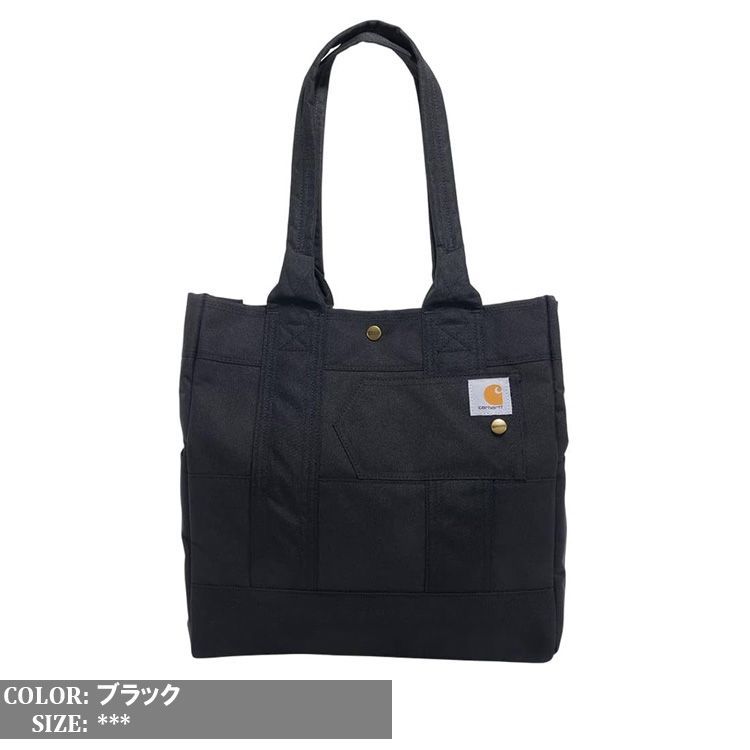 Carhartt カーハート スナップ トートバック SNAP TOTE BAG メンズ レディース cb 0380 b 0000380